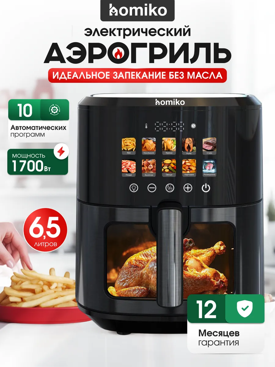 Видео превью