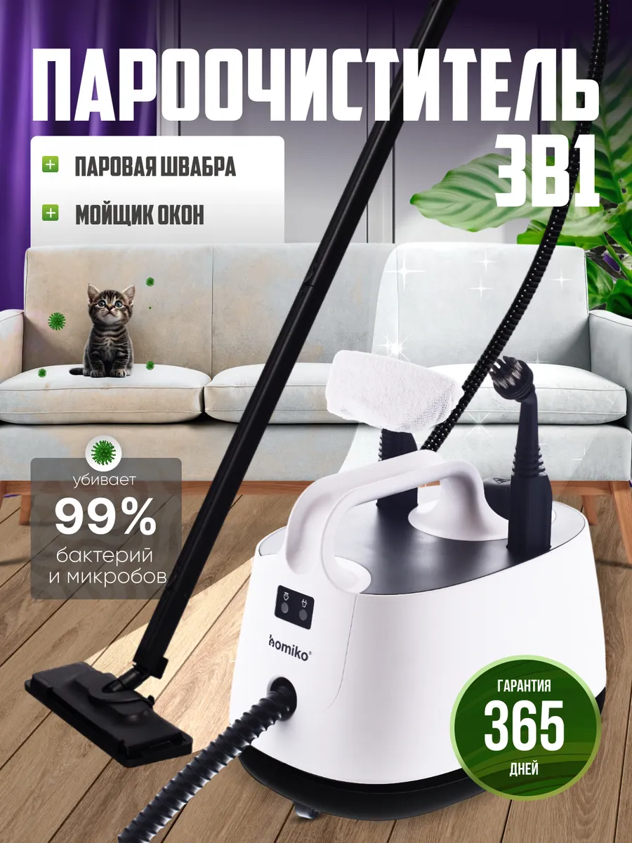 Видео превью