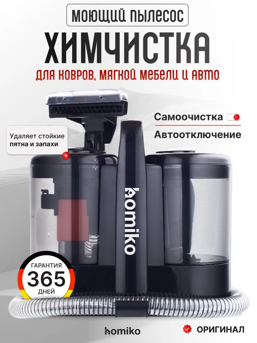 Видео превью